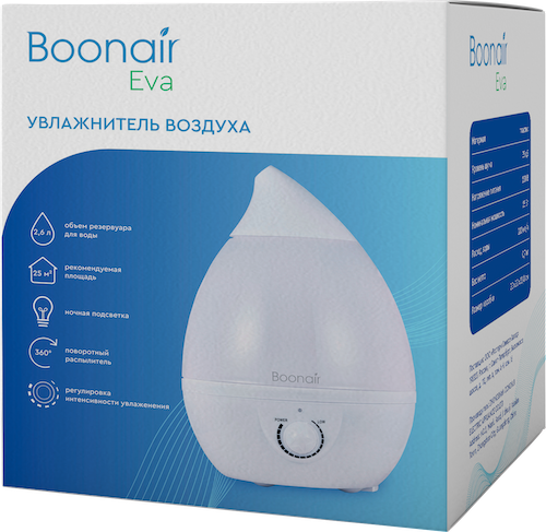 BOONAIR