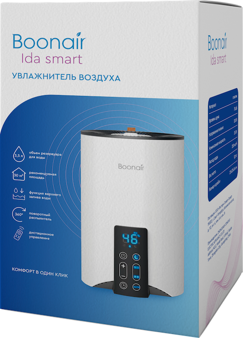 BOONAIR
